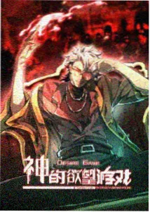 影视资讯 - 星辰影视大全